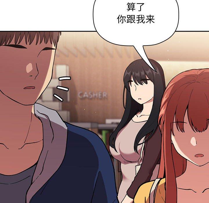 第40话 - 第10.jpg页
