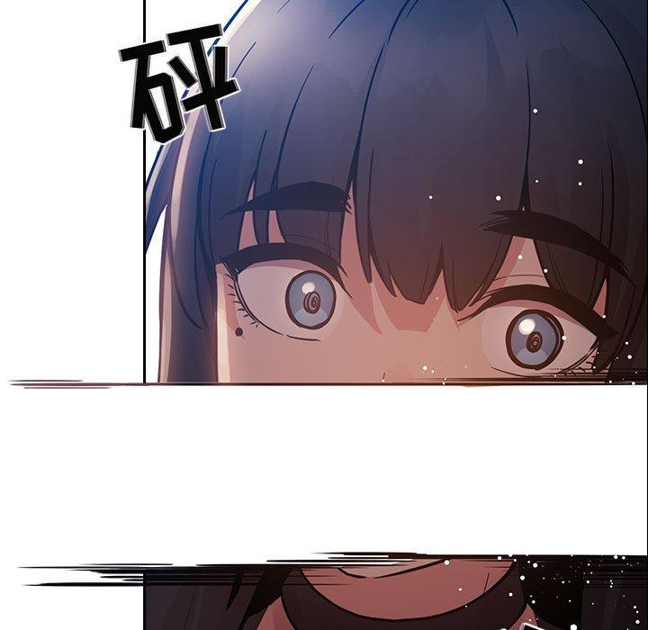 第 19 话 - 第95.jpg页