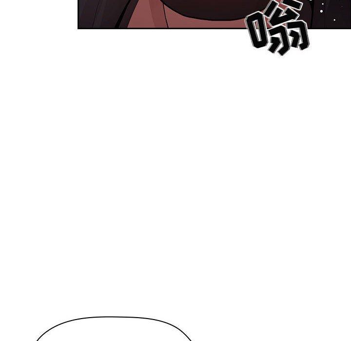第 19 话 - 第96.jpg页