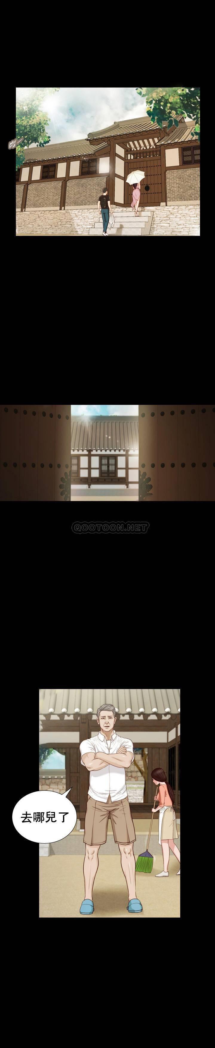第8话 - 第1.jpg页