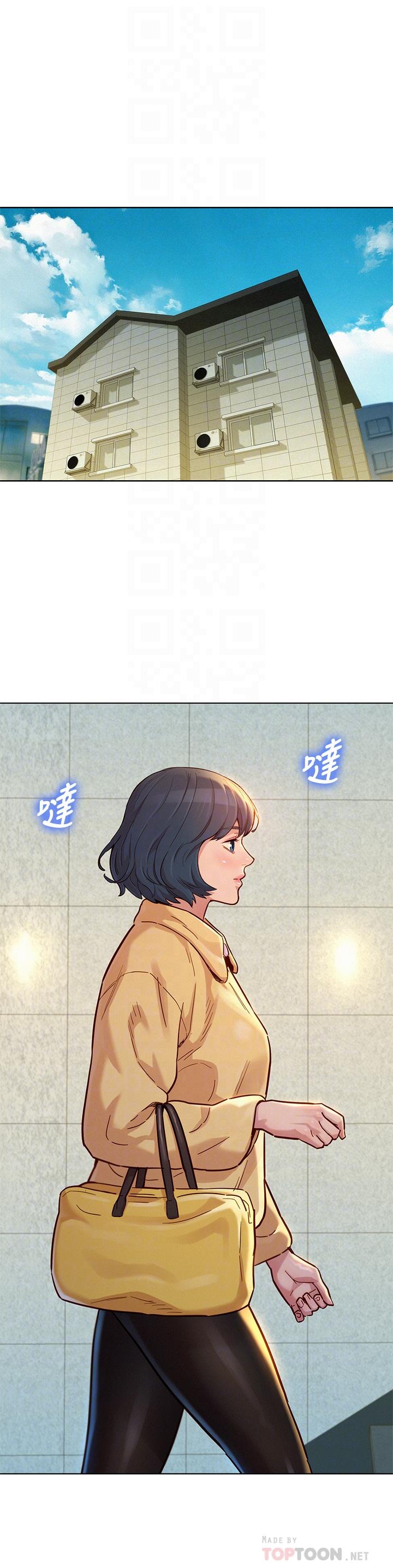 第145话-直接做沒關係 - 第18.jpg页