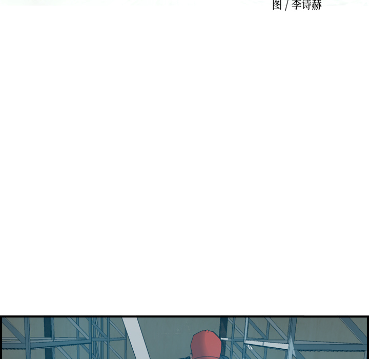 第13话 - 第11.jpg页