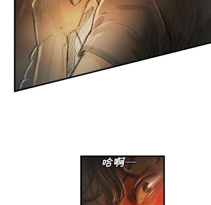 第5话 - 第11.jpg页