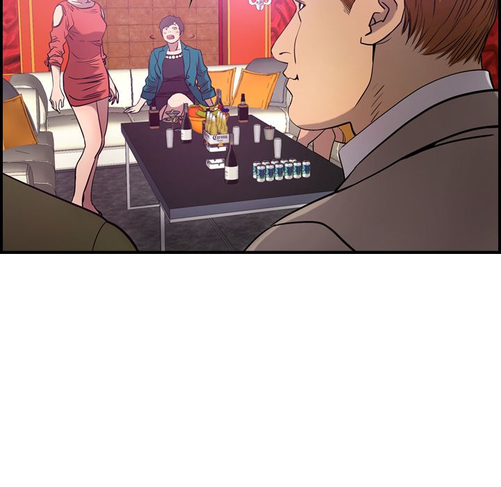 第32话 - 第11.jpg页