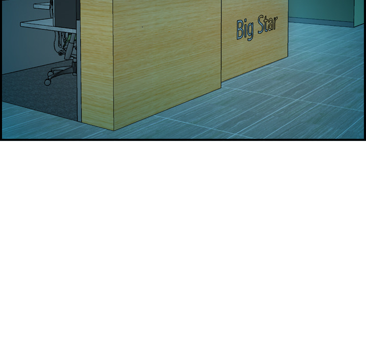 第17话 - 第11.jpg页