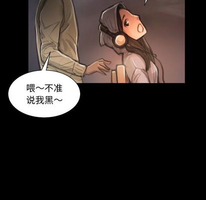 第8话 - 第11.jpg页