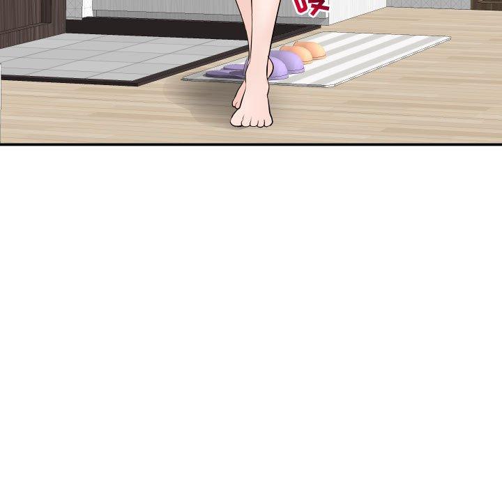 第51话 - 第11.jpg页