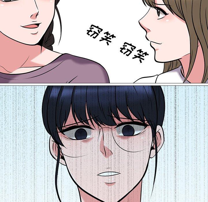 第7话 - 第11.jpg页