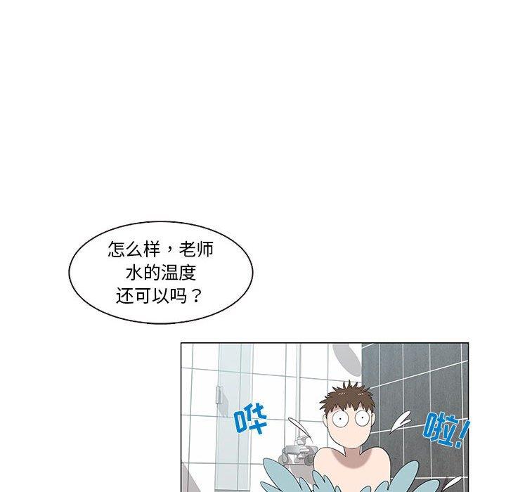 第6话 - 第11.jpg页