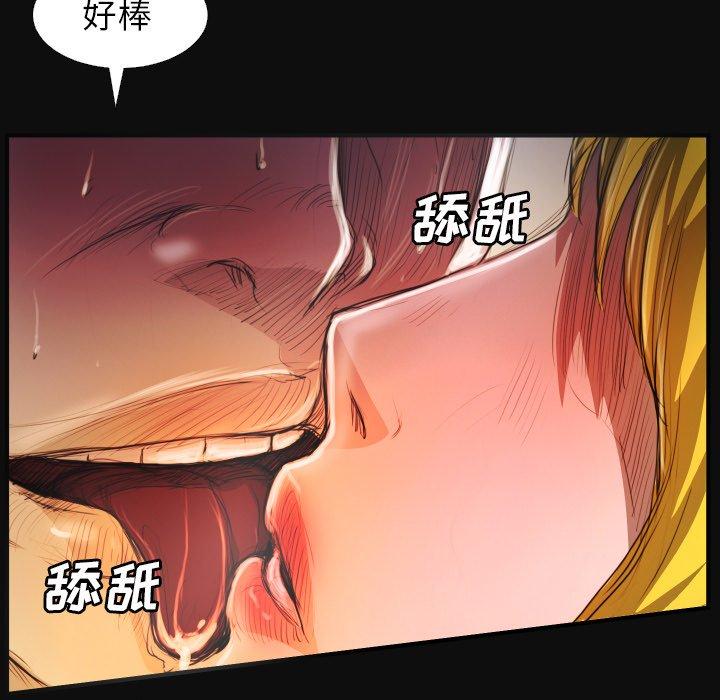 第26话 - 第11.jpg页