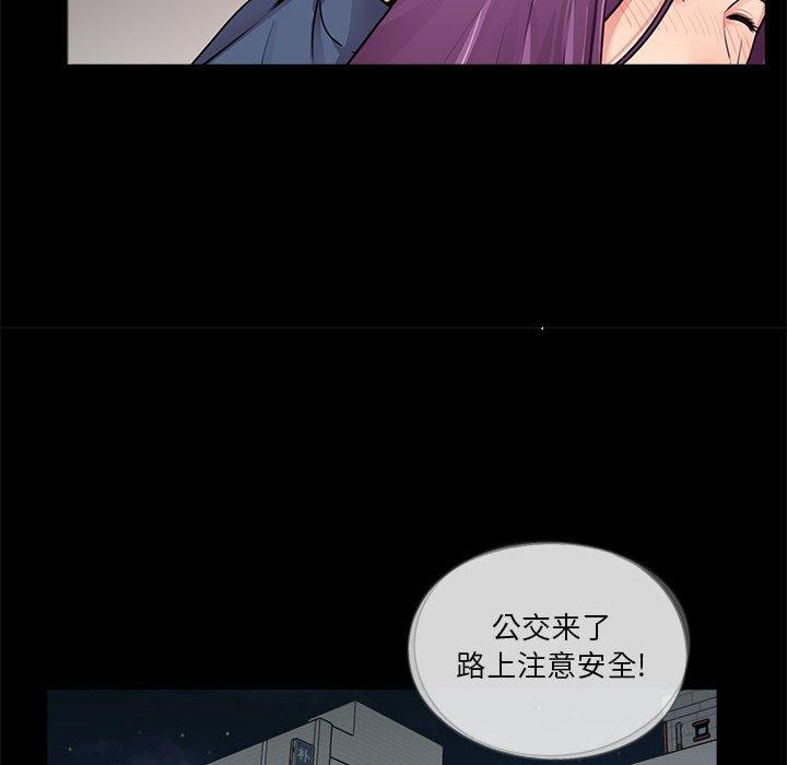 第8话 - 第11.jpg页
