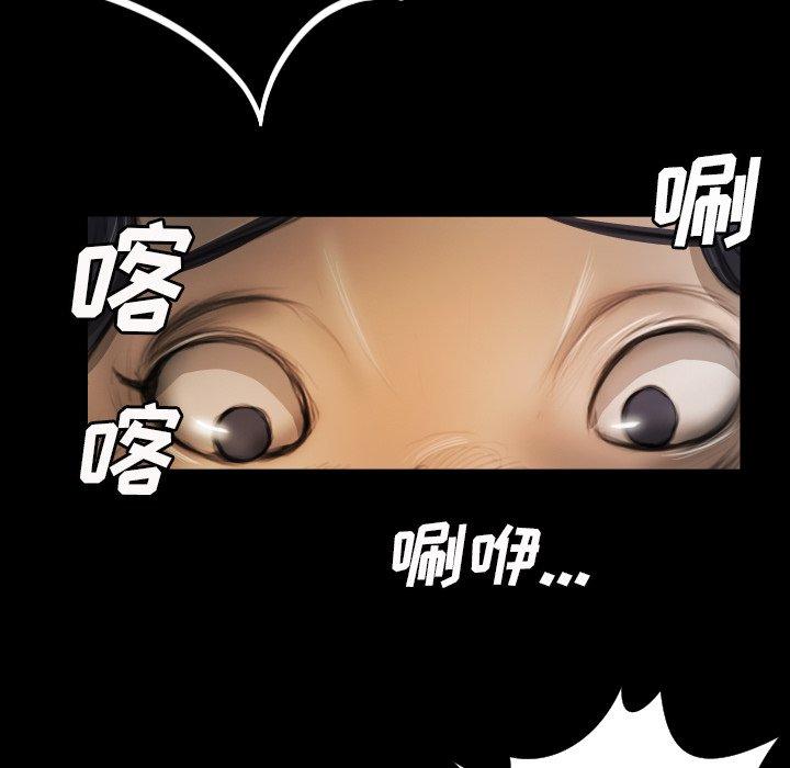 第14话 - 第11.jpg页