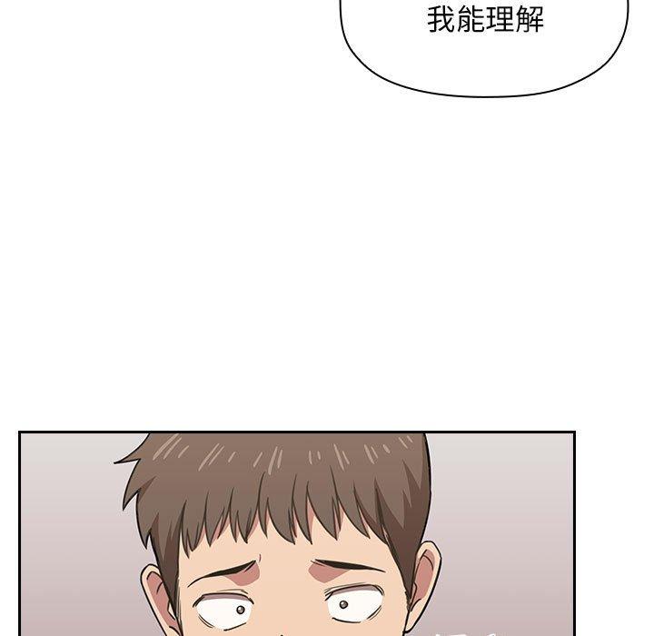 第11话 - 第11.jpg页