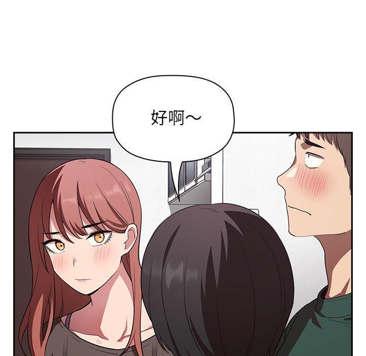 第20话 - 第11.jpg页
