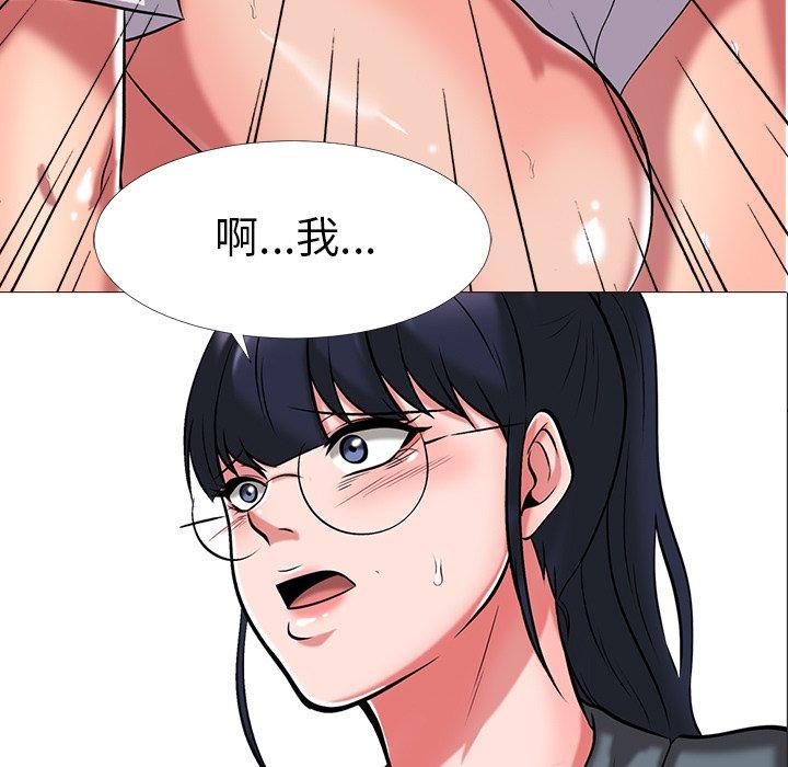 第16话 - 第11.jpg页