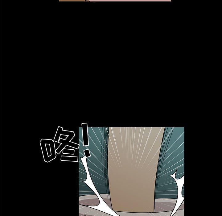 第28话 - 第11.jpg页