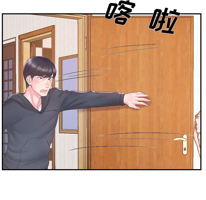 第16话 - 第11.jpg页