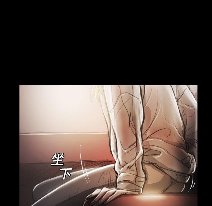 第15话 - 第11.jpg页