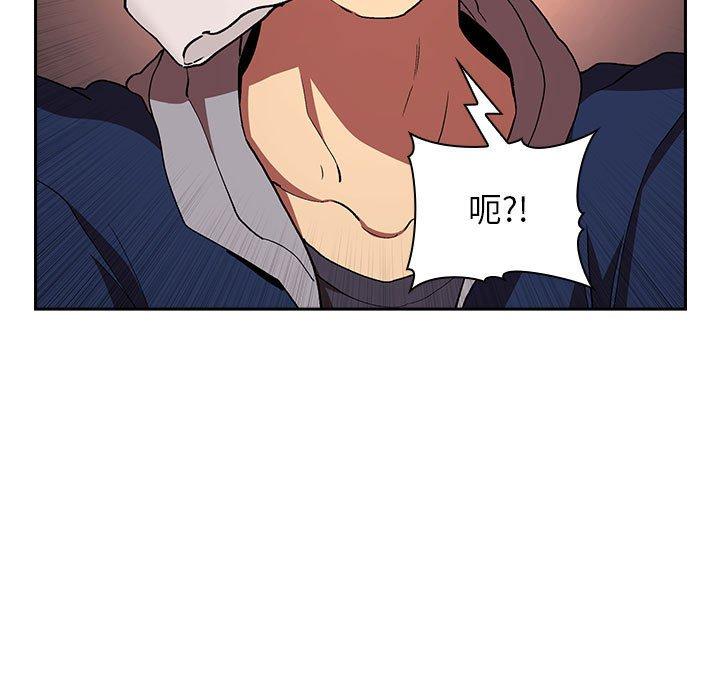 第41话 - 第11.jpg页