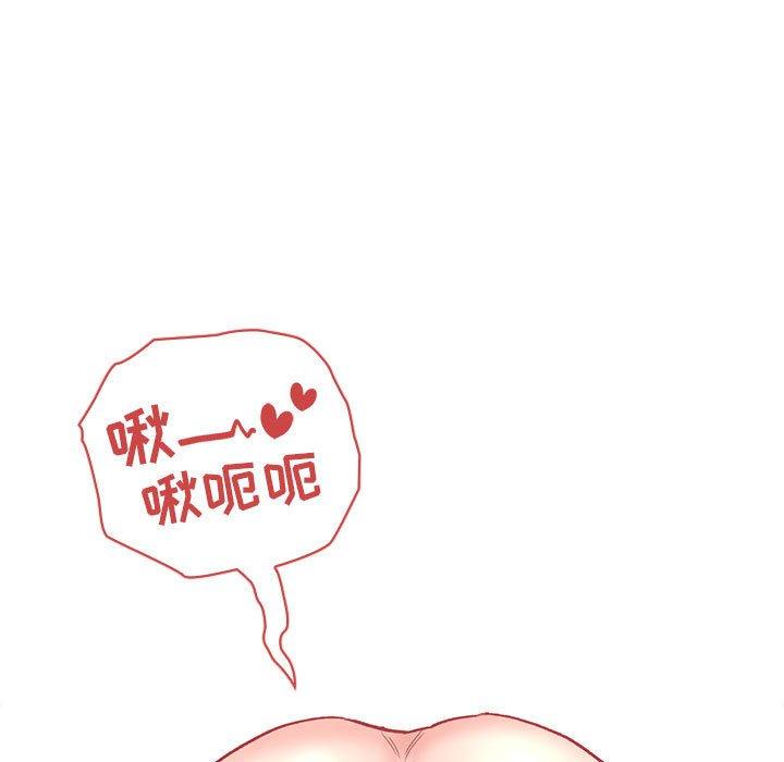 第38话 - 第11.jpg页