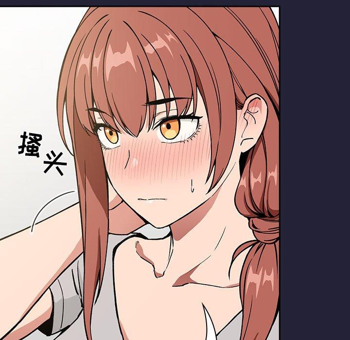 第31话 - 第11.jpg页