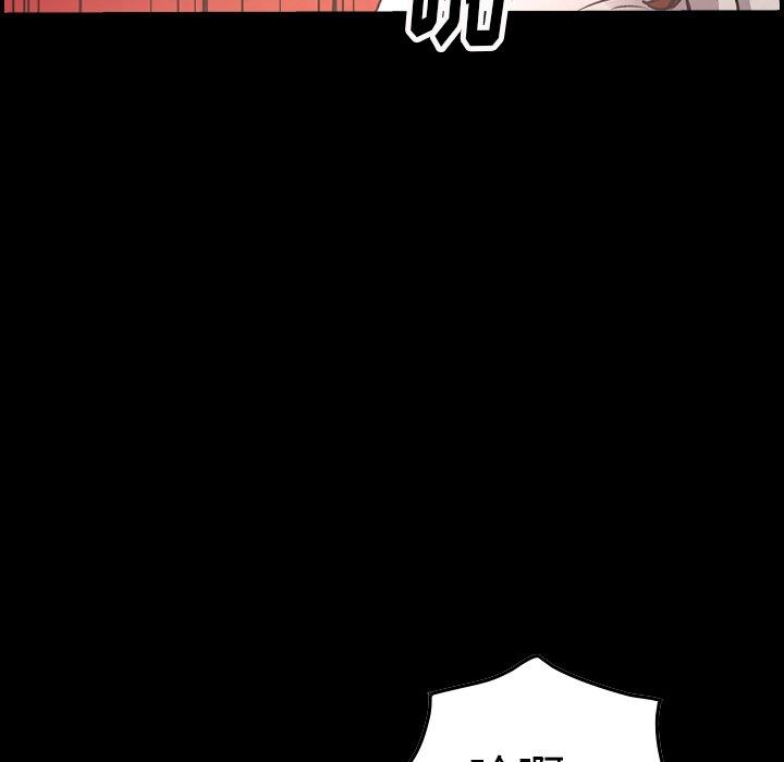 第54话 - 第11.jpg页