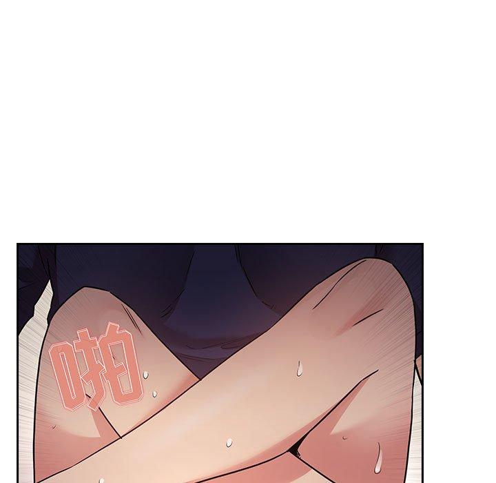 第 52 话 - 第107.jpg页
