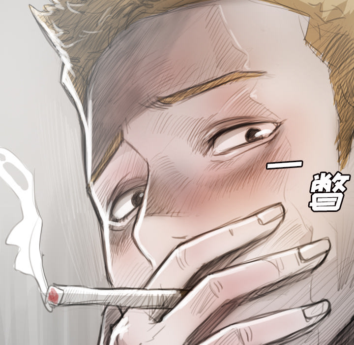 第1话 - 第12.jpg页