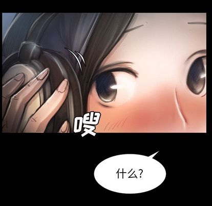第8话 - 第12.jpg页