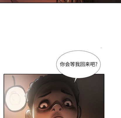 第7话 - 第12.jpg页