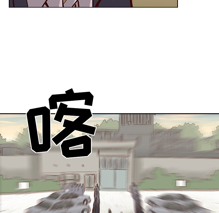 第1话 - 第12.jpg页