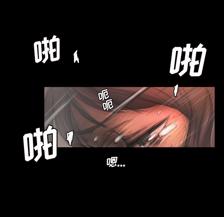第2话 - 第12.jpg页