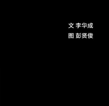 第18话 - 第12.jpg页