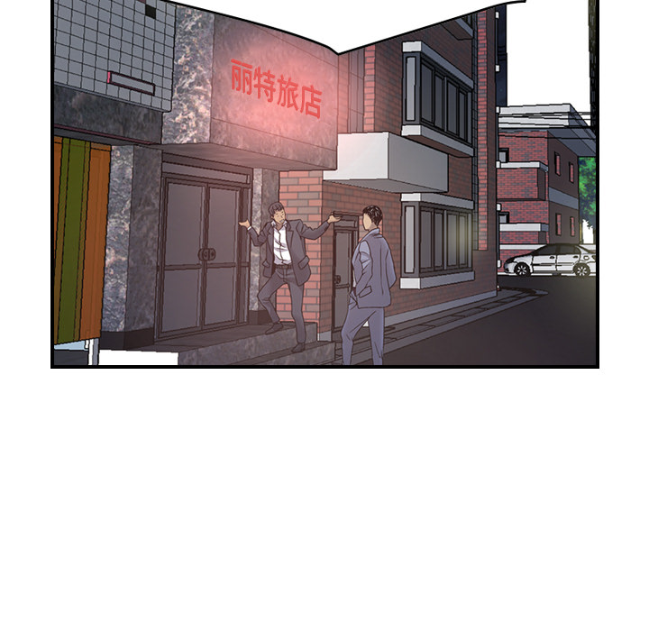 第7话 - 第12.jpg页