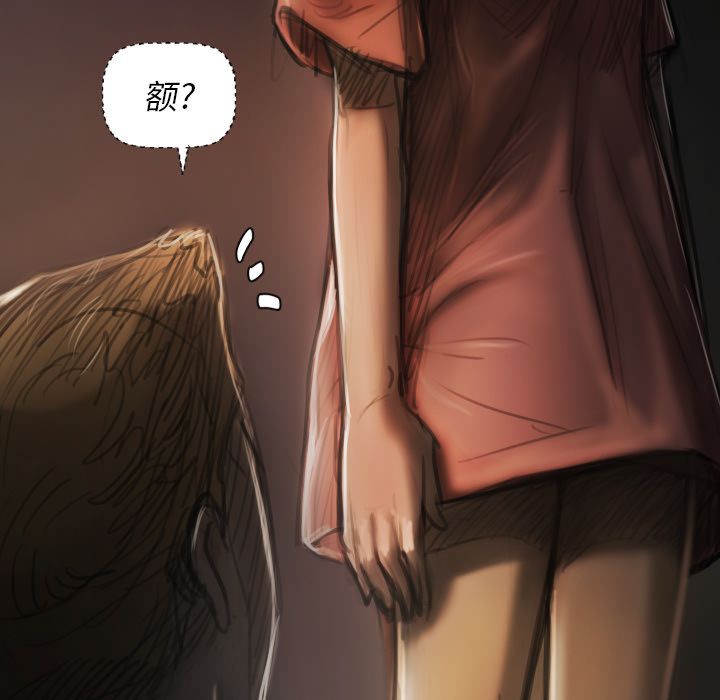 第4话 - 第12.jpg页