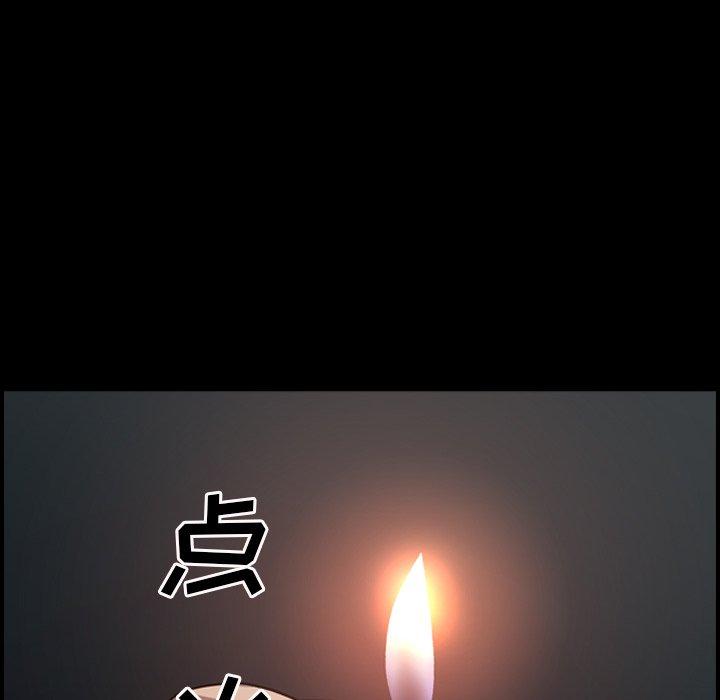 第64话 - 第12.jpg页