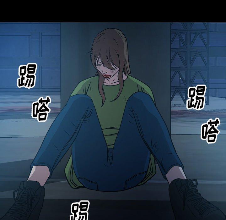 第69话 - 第12.jpg页