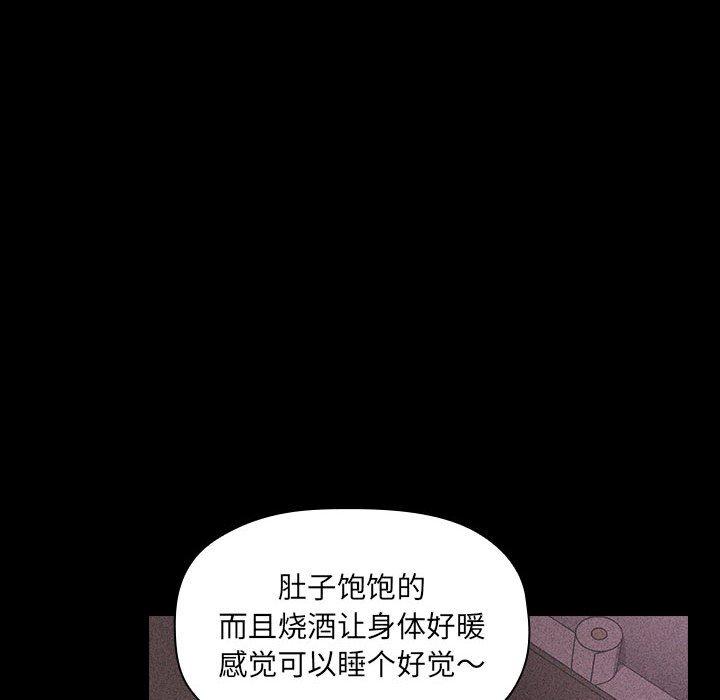 第16话 - 第12.jpg页