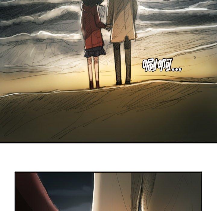 第16话 - 第12.jpg页