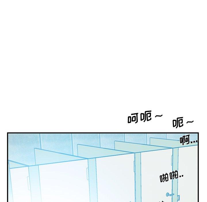 第15话 - 第11.jpg页