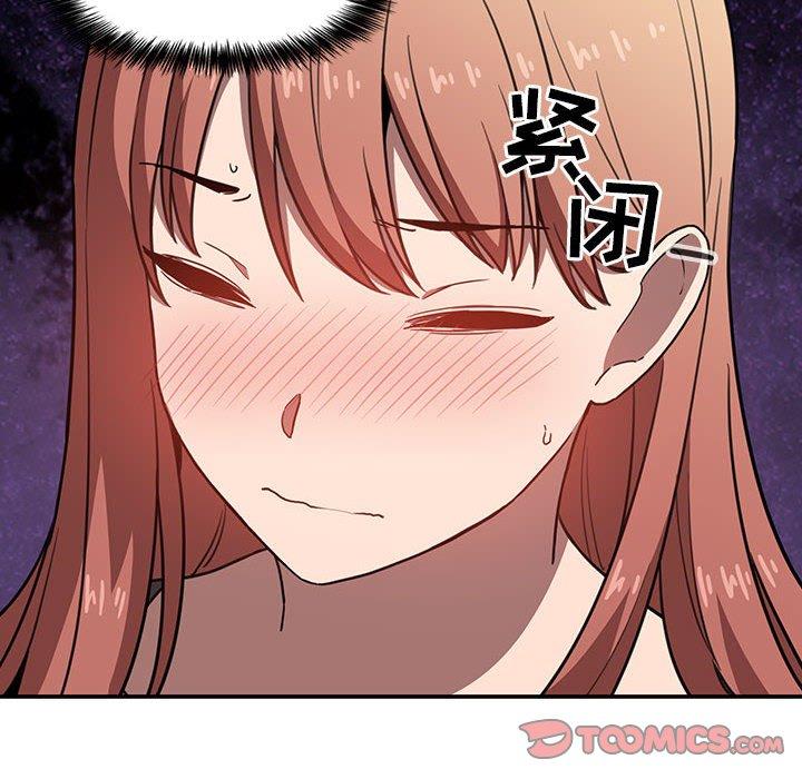 第4话 - 第12.jpg页