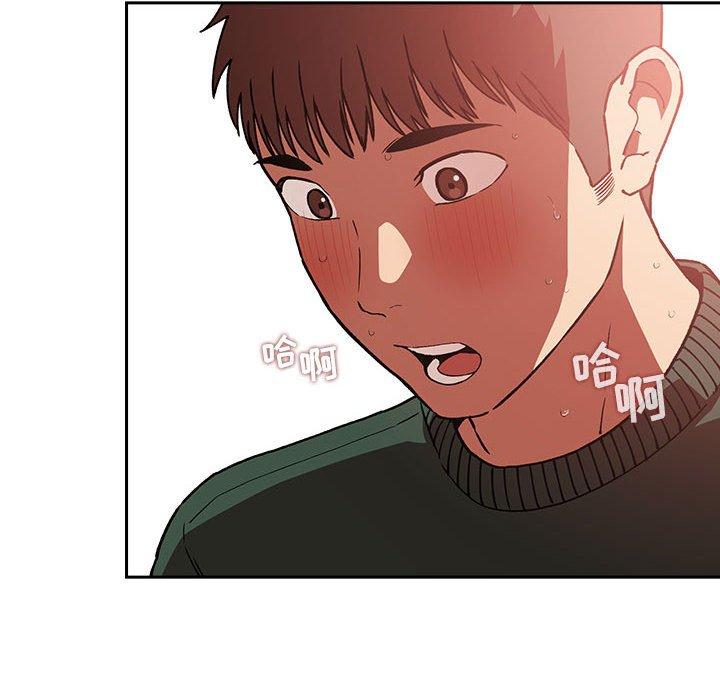 第37话 - 第12.jpg页