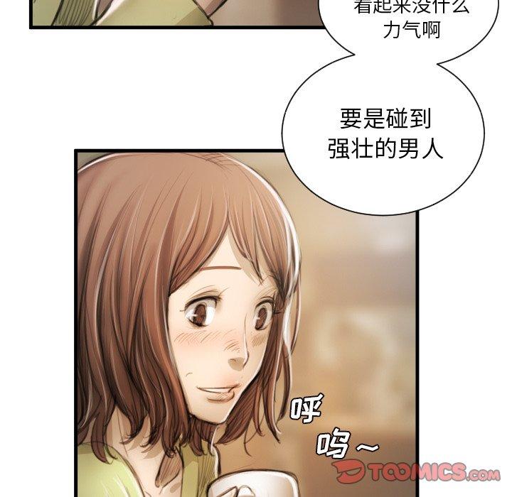 第9话 - 第12.jpg页