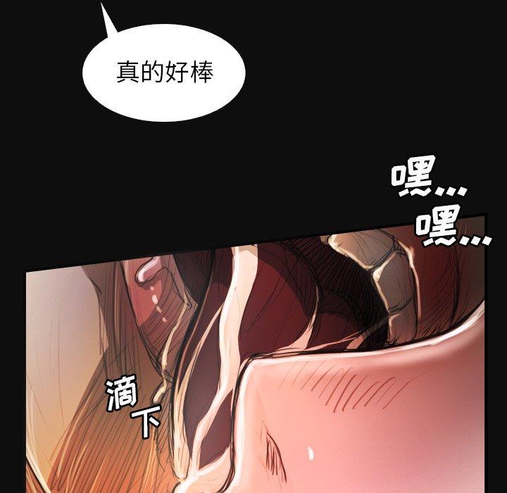 第26话 - 第12.jpg页