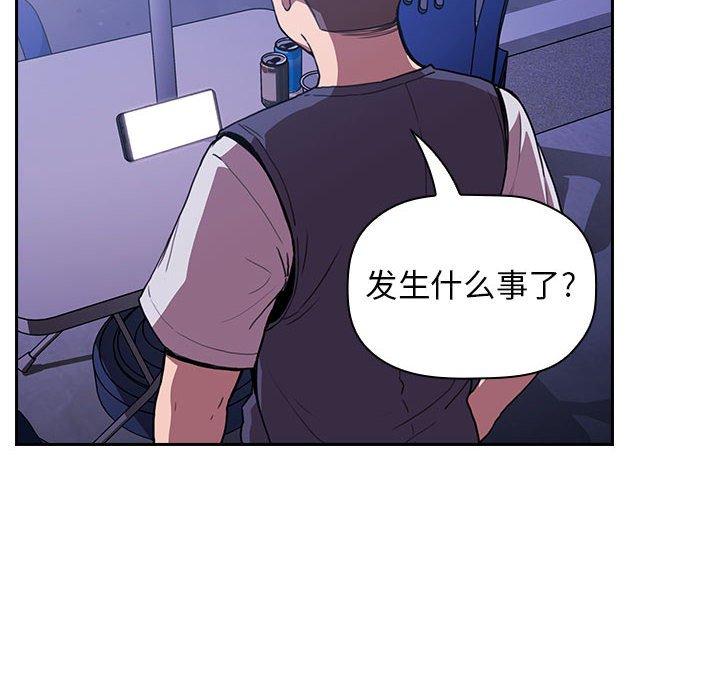 第6话 - 第12.jpg页