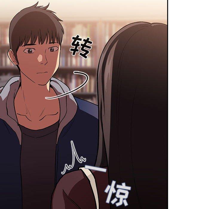 第40话 - 第12.jpg页