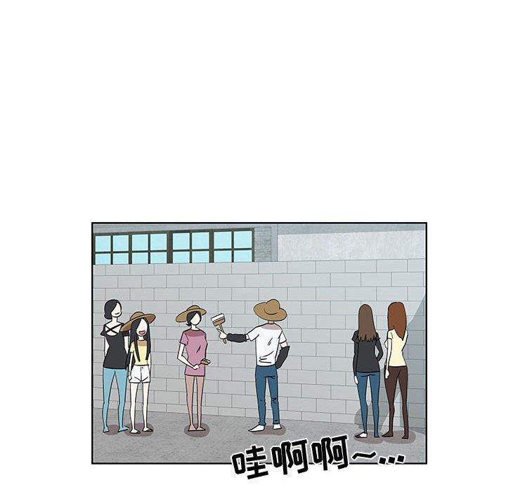 第32话 - 第12.jpg页