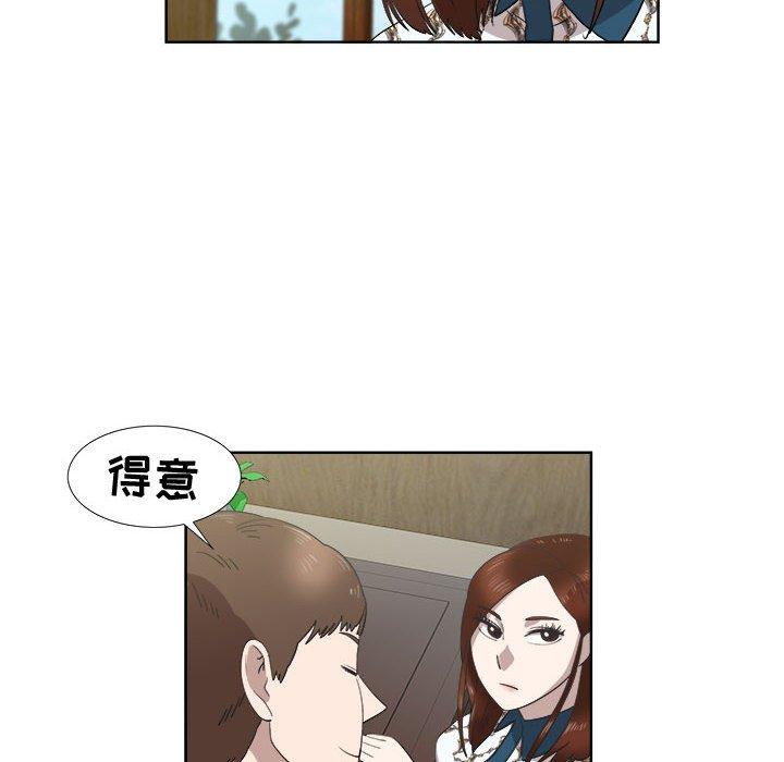 第22话 - 第12.jpg页