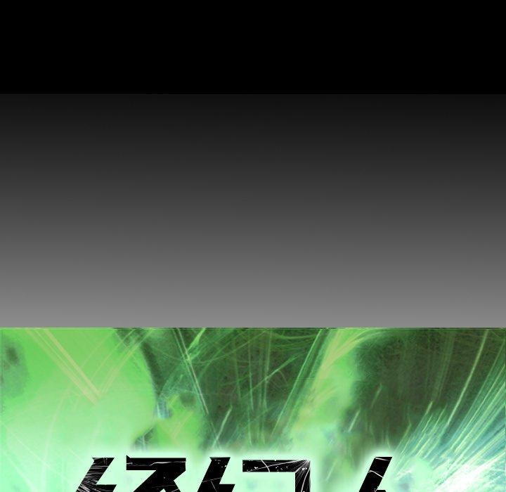 第57话 - 第12.jpg页