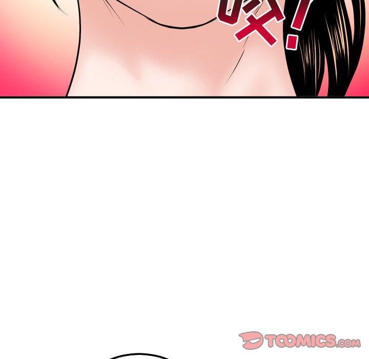 第30话 - 第12.jpg页